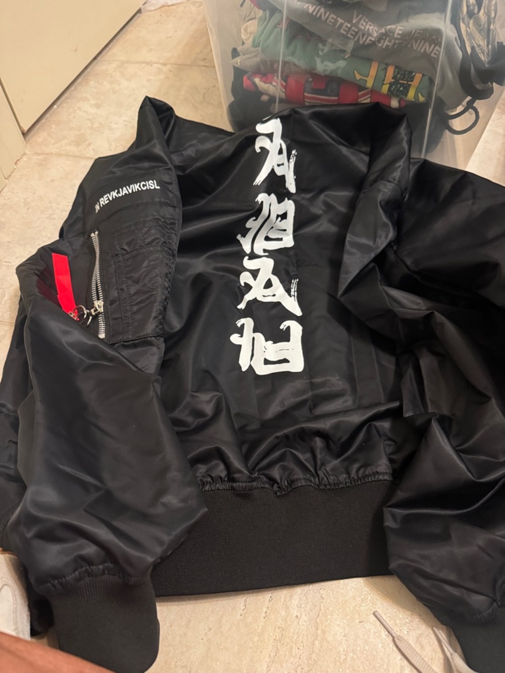 Alpha Industries Black Bomber Jacket with White Back Script